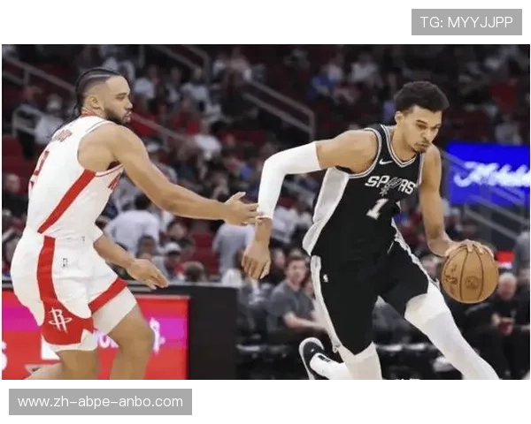 火箭队与马刺今日比赛战况实时报道及战术分析