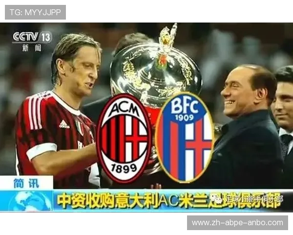 意甲球队派系深度解析及俱乐部内部关系揭秘 意甲球队派系深度解析及俱乐部内部关系揭秘