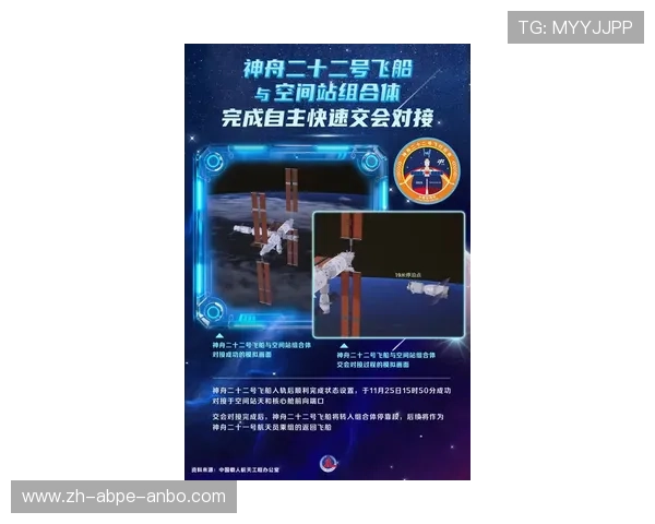 火箭队腾讯合作有哪些最新动态 火箭队腾讯合作有哪些最新动态