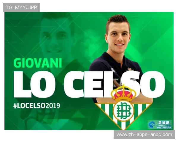 足球租借买断条款是否决定俱乐部在比赛季中对租借球员的长期控制权