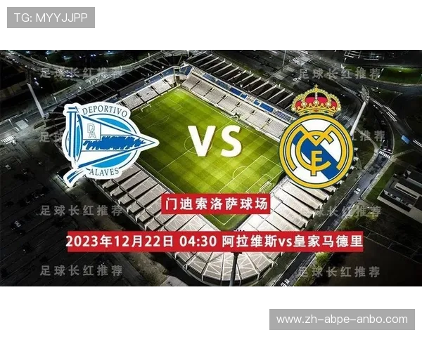 西甲赛程皇家马德里主场比赛时间安排 西甲赛程皇家马德里主场比赛时间安排